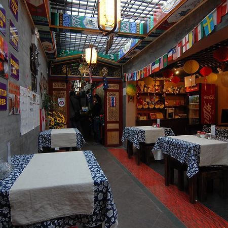 Citycourt Hotel Pekin Zewnętrze zdjęcie
