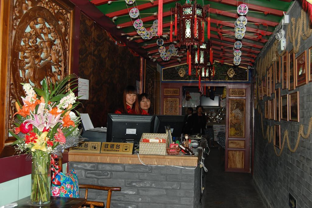 Citycourt Hotel Pekin Zewnętrze zdjęcie