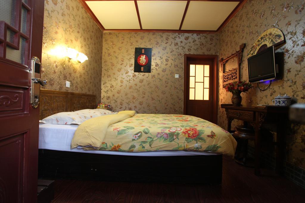 Citycourt Hotel Pekin Pokój zdjęcie