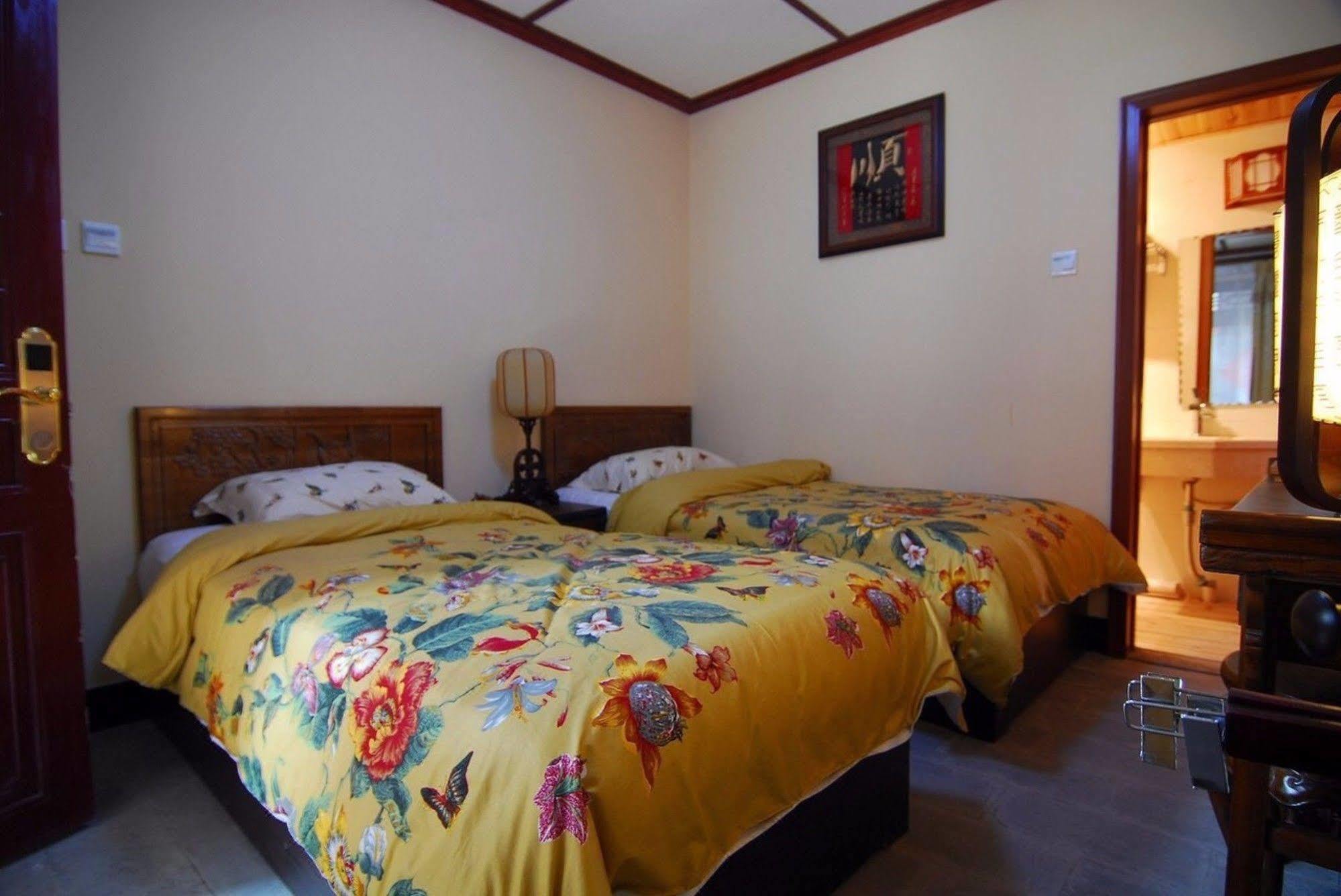 Citycourt Hotel Pekin Zewnętrze zdjęcie