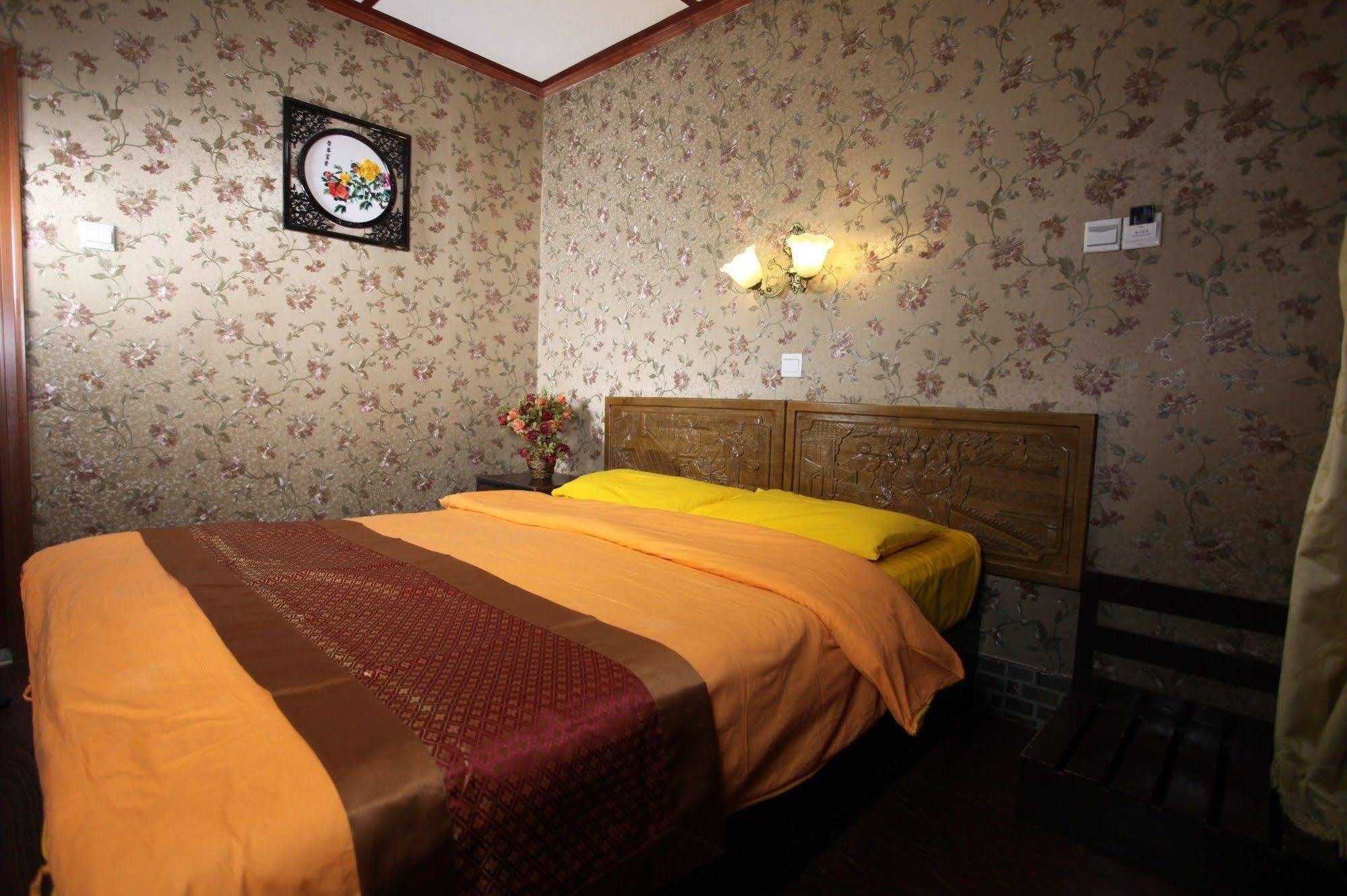 Citycourt Hotel Pekin Zewnętrze zdjęcie