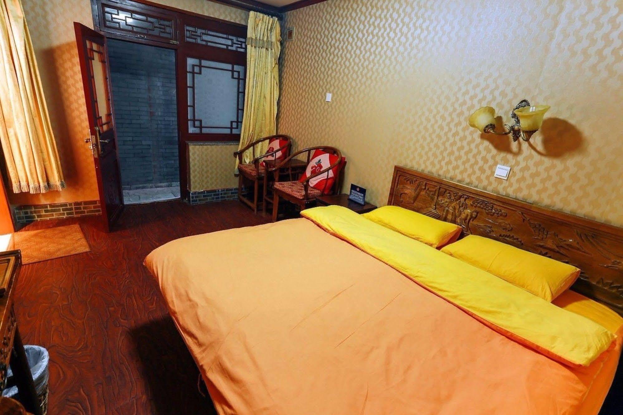 Citycourt Hotel Pekin Zewnętrze zdjęcie