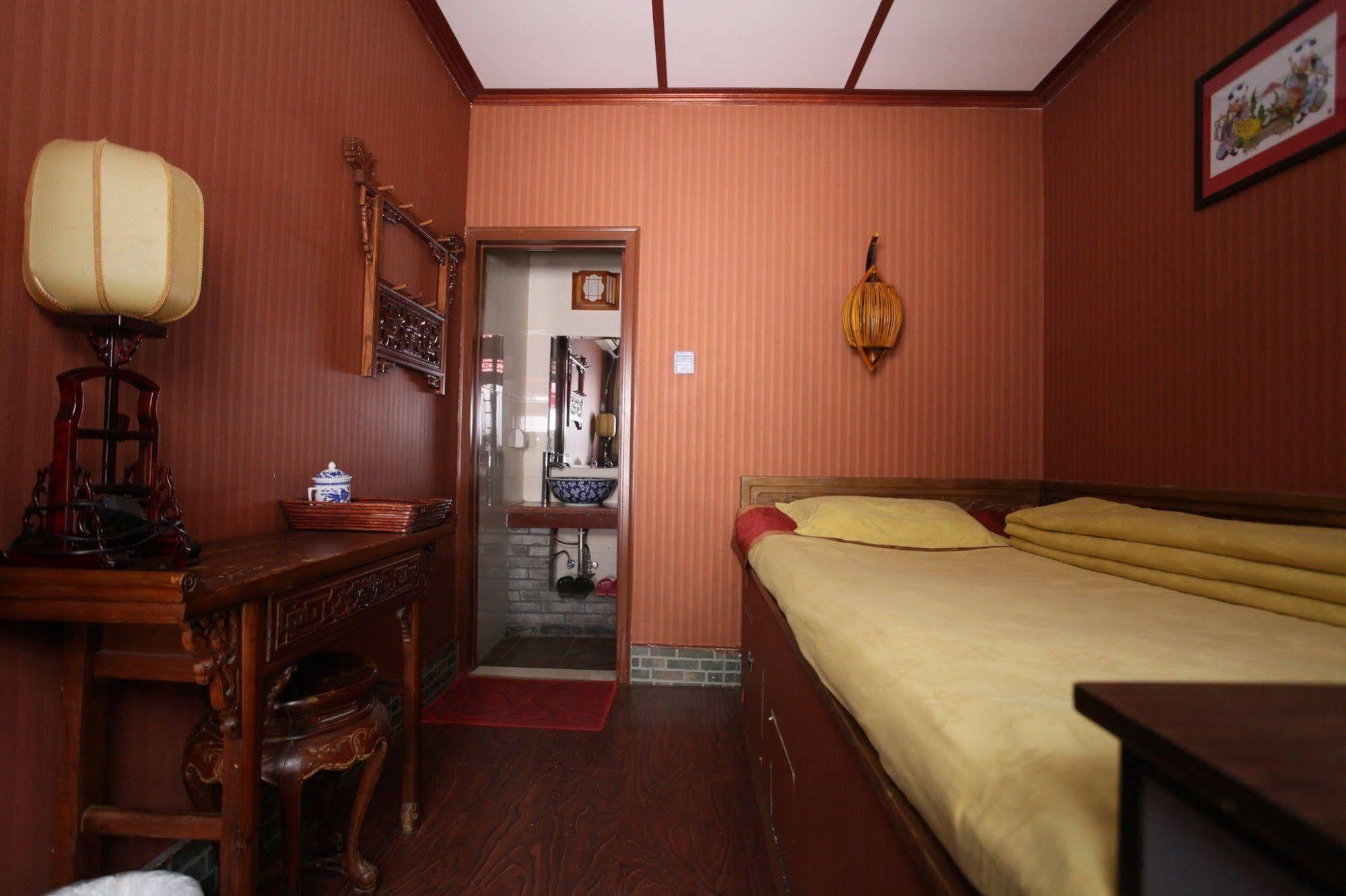 Citycourt Hotel Pekin Zewnętrze zdjęcie