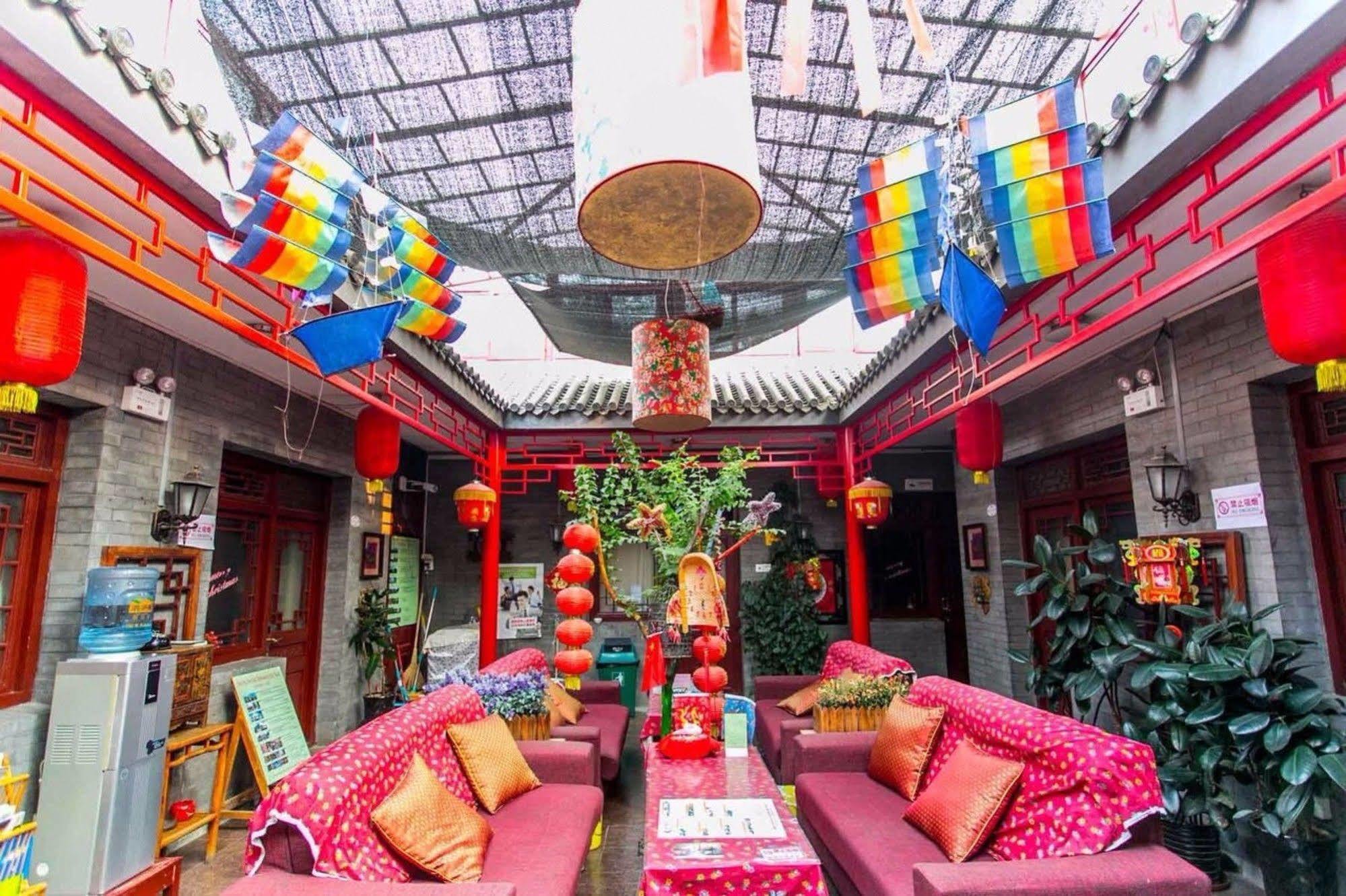 Citycourt Hotel Pekin Zewnętrze zdjęcie