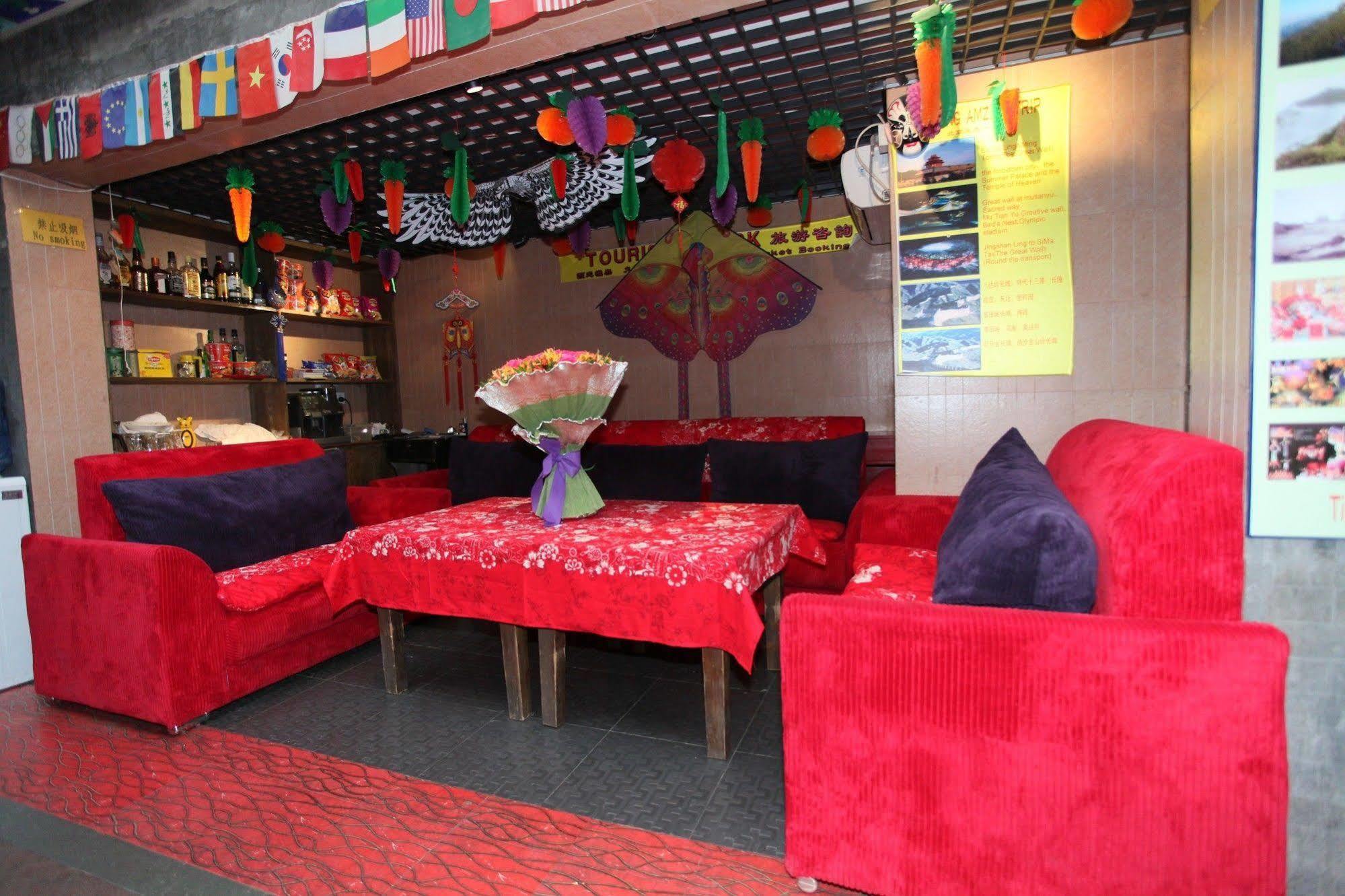 Citycourt Hotel Pekin Zewnętrze zdjęcie