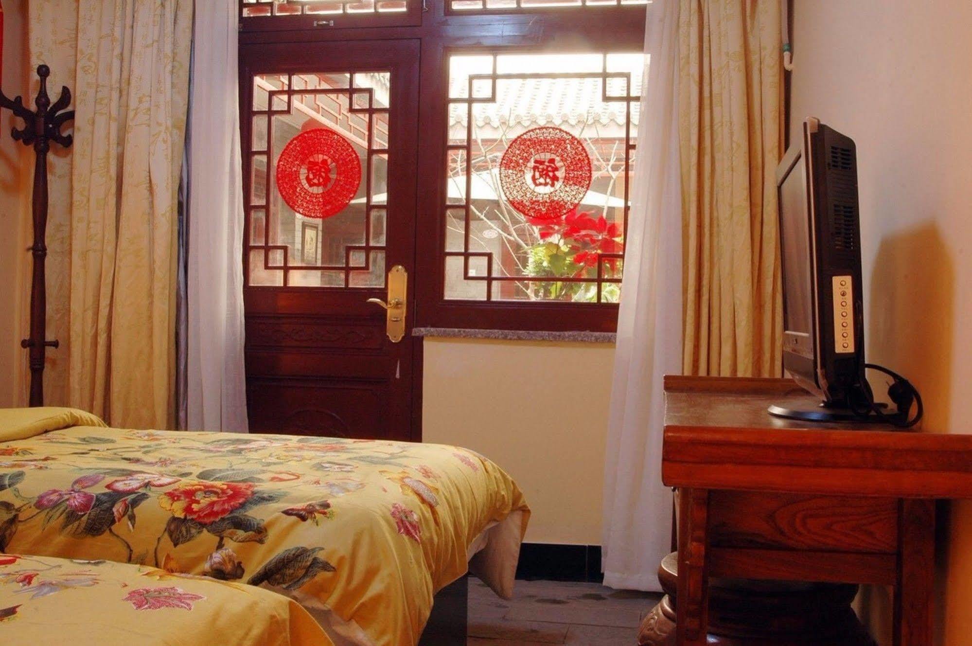 Citycourt Hotel Pekin Zewnętrze zdjęcie